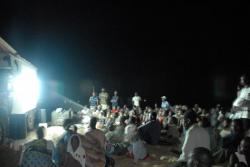 projection au Malawi