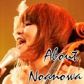 About Noanowa