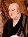 Dogen zenji