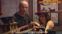 Fort Boyard 2010 - Emission 04 (31/07/2010)