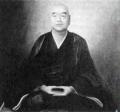 Dogen zazen