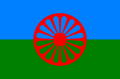 drapeau officiel des romms