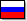 immobilier Russe