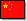 immo prestige Chinois