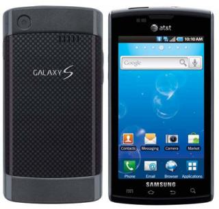 Samsung Wave 533 