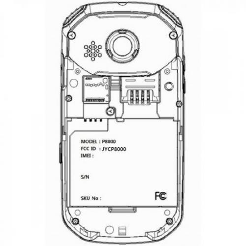 Pantech-Moon-P8000-Android-ATT.jpg