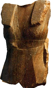 Buste de Sobek-Néférou-Musée du Louvre