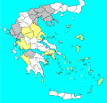 Carte de Gr&egrave;ce