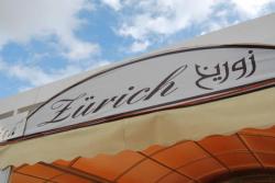 le Zurich salon de th&eacute; &agrave; djerba