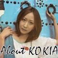 About KOKIA